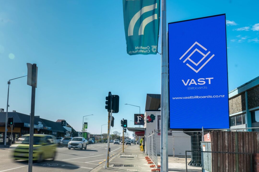 VAS0035_Colombo-14_vast_billboards_ib
